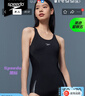 速比濤（Speedo）電氣矩陣黑標Hero4.0鯊魚(yú)皮競速溫泉度假連體泳衣女 黑/淺紫 36 曬單實(shí)拍圖