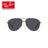 雷朋（Ray.Ban）太陽(yáng)鏡 經(jīng)典款飛行員墨鏡時(shí)尚遮陽(yáng)鏡 RB3712D 002/87 開(kāi)學(xué)季 曬單實(shí)拍圖