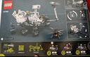 樂高（LEGO）積木拼裝機械組系列42158 毅力號火星探測器不可遙控玩具生日禮物 曬單實拍圖