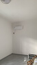 美的（Midea）空調(diào)掛機(jī) 酷省電PRO 大1.5匹1匹 新一級(jí)能效變頻 冷暖除濕家用臥室壁掛式 以舊換新 國(guó)家補(bǔ)貼20% 大1.5匹 一級(jí)能效 酷省電 節(jié)能25% 曬單實(shí)拍圖