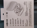 韶音（SHOKZ）【國(guó)家補(bǔ)貼】OpenFit Air 開放式耳機(jī)藍(lán)牙耳機(jī)掛耳式耳機(jī) 超長(zhǎng)續(xù)航運(yùn)動(dòng)跑步T511 冰川白 曬單實(shí)拍圖