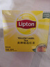 立頓（Lipton）茶包紅茶綠茶茉莉花茶烏龍茶葉辦公室下午茶奶茶原料酒店會(huì)議專(zhuān)供 （大規(guī)格爆款）410g205包紅茶 曬單實(shí)拍圖
