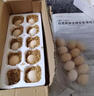 1號會員店One's Member葉黃素可生食標(biāo)準(zhǔn)鮮雞蛋 20枚 單枚55g 源頭直發(fā) 曬單實拍圖
