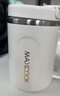 美廚（maxcook）水杯馬克杯 304不銹鋼保溫咖啡杯子帶蓋辦公室沖飲泡茶500ml配勺 曬單實拍圖