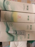 溪木源氧白因洗面奶水乳套裝美白淡斑補(bǔ)水保濕護(hù)膚品生日禮物教師節(jié)禮物 曬單實(shí)拍圖