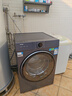 海爾（Haier）【25年新品】睿麗系列10/12公斤滾筒洗衣機(jī)全自動(dòng)540大筒徑大容量一級(jí)能效國(guó)家補(bǔ)貼 12公斤精華洗2.0+540大筒徑+1.23洗凈比 曬單實(shí)拍圖