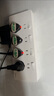 國際電工明裝拓展插座轉換插座86型118型通用轉換器大功率廚房擴展插座 明裝28孔-白（帶指示燈） 曬單實(shí)拍圖