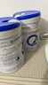 合生元（BIOSTIME）貝塔星耀 幼兒配方奶粉 好吸收 3段(12-36個(gè)月)DHA 700g*2罐  曬單實(shí)拍圖