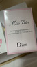 迪奧DIOR 經(jīng)典花紋多用乳霜50ml老花霜(限定版)護(hù)手霜 生日禮物送女生 曬單實(shí)拍圖