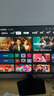 三星（SAMSUNG）玄龍騎士32英寸4K144Hz電競顯示器 FASTIPS屏幕1ms(GTG) 內置音箱HDR400升降旋轉10BIT顯示屏 4K原生144Hz S32DG702EC 曬單實(shí)拍圖