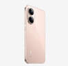 小米（MI）【國(guó)家補(bǔ)貼】REDMI Turbo 4 Pro 第四代驍龍8s 7550mAh長(zhǎng)續(xù)航 12GB+256GB 粉金色 小米紅米5G手機(jī) 曬單實(shí)拍圖