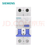 西門子 漏電保護(hù)開關(guān) 5SU9356-1CN25 AC 30MA 1P+N 6KA C型 25A 電子式 空氣開關(guān)帶漏保 曬單實(shí)拍圖