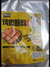 臻味坊臻味坊燒烤撒料火鍋烤肉蘸料辣椒面香辣調(diào)味料500g 曬單實(shí)拍圖