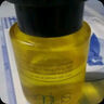 芙麗芳絲（Freeplus）精華液臻調雙攻液早晚保濕男女士50ml 曬單實拍圖