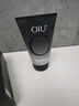 OIU男士護膚品水乳套裝保濕控油舒緩禮盒七夕情人節禮物送男友 曬單實(shí)拍圖
