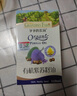 爺爺?shù)霓r(nóng)場有機(jī)紫蘇籽油食用油110ml 熱炒涼拌寶寶輔食油 適用嬰幼兒的油 曬單實(shí)拍圖
