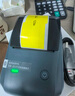 精臣凡界B1通信線纜智能標簽打印機 機房網線光纖光纜工程移動電信刀型尾簽手持小型便攜式藍牙標簽機 曬單實拍圖