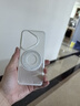 開美智（KMaxAI）適用華為Pura 70Pro手機(jī)殼磁吸P70Pro+透氣散熱保護(hù)套鏡頭全包輕薄防摔鏤空冰感殼帶支架拉桿 白色 曬單實拍圖