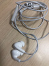 小米（MI）Type-C耳機 有線耳機 適用于小米華為榮耀OPPOvivo手機 PC電腦 蘋果15及以上機型 白色 曬單實拍圖