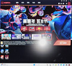 惠普（HP）【國(guó)家補(bǔ)貼20%】戰(zhàn)66七代 AMD銳龍16英寸輕薄筆記本電腦(高性能R7 16G 1T 2.5K高色域低藍(lán)光120Hz) 曬單實(shí)拍圖