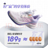 安踏兒童運動鞋氫跑體育課鞋子2025夏女大童透氣鞋網(wǎng)面A22525509 曬單實拍圖