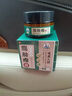 時珍星脂肪瘤專用膏專消皮下多發(fā)性脂肪瘤粒藥監(jiān)備案去除囊腫硬包塊 曬單實拍圖