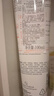 雅漾（Avene）【樊振東同款】專(zhuān)研舒緩修護(hù)面膜100ml 芙蓉蜜敏肌舒緩 免洗涂抹 曬單實(shí)拍圖