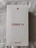 華為 nova 14  512GB 羽砂黑 后置多焦段質(zhì)感人像 鴻蒙AI 100W超級(jí)快充 華為手機(jī)【贈(zèng)話(huà)費(fèi)券】國(guó)家補(bǔ)貼 曬單實(shí)拍圖