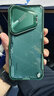 耐爾金 適用華為Pura70Pro手機殼磁吸Pura70pro+保護殼 鏡頭全包P70Pro透明鏡蓋支架殼防摔散熱保護套 冰空Prop【普通版】冰川綠 曬單實(shí)拍圖