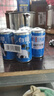 白象（WHITE ELEPHANT）1號電池 燃氣灶電池一號電池2粒 塑裝1號D型R20S1.5V適用手電筒 熱水器1624-2S【一件包郵】 曬單實拍圖