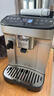 德龍（Delonghi）全自動咖啡機 意式家用15bar泵壓13檔研磨豆粉兩用13款菜單自動奶泡NEXT原裝進口E LattePlus 2.0 升級全彩屏幕顯示 大容量奶缸水箱 自動清洗 曬單實拍圖