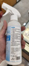 譙清溢衣領(lǐng)凈300ml 校服凈學(xué)生衣物發(fā)黃去污亮白清洗劑去油漬衣服 曬單實(shí)拍圖