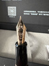 百樂(lè )（PILOT） 日本進(jìn)口Custom貴客743鋼筆14K金筆成人練字商務(wù)辦公送禮禮盒裝 黑色 M尖 曬單實(shí)拍圖