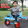 孩嘟嘟兒童飛機(jī)漂移車寶寶腳踏三輪車搖擺小孩3-6歲男女孩生日禮物2 山姆同款 藍(lán)色 橡膠輪+燈光音樂 男女孩寶寶生日禮物 曬單實(shí)拍圖
