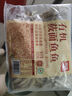 西貝莜面村莜面魚魚200g/袋 粗糧主食面條兒童早餐方便速食面點生鮮 曬單實拍圖