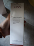 韓束（KanS）黑蠻腰乳液補(bǔ)水保濕護(hù)膚品抗皺淡紋化妝品七夕情人節(jié)禮物送女友 【實(shí)力淡紋】100ml 曬單實(shí)拍圖