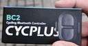 CYCPLUS 遙控器控制器BC2室內(nèi)騎行公路自行車智能騎行臺用虛擬變速 BC2 曬單實(shí)拍圖