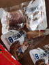 瑞松瑞松魷魚仔休閑海味零食熟食小魷魚帶籽墨魚仔即食小吃特產(chǎn)食品 魷魚仔原味500克（帶籽） 曬單實(shí)拍圖