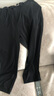 羅蒙（ROMON）褲子男高彈冰爽桑蠶絲防曬抑菌全松緊抽繩輕商務運動長褲 黑 2XL 曬單實拍圖