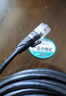 山澤 六類網(wǎng)線 CAT6類千兆純銅扁平網(wǎng)線 電腦寬帶家用監(jiān)控網(wǎng)絡(luò)連接成品跳線 黑色2米HBP602 曬單實(shí)拍圖