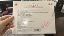 [世一堂]養(yǎng)血調(diào)經(jīng)膏 15g*2貼 5盒裝 哈藥養(yǎng)血調(diào)經(jīng)膏暖宮止痛經(jīng)期不準(zhǔn)宮寒痛經(jīng)經(jīng)血不足量少量多錯(cuò)后中華老字號(hào)調(diào)理月經(jīng)藥 養(yǎng)血調(diào)經(jīng)療程裝 曬單實(shí)拍圖