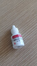 【原研進(jìn)口】百力特（PRED FORTE） 醋酸潑尼松龍滴眼液 5ml:50mg/盒 4盒裝 曬單實(shí)拍圖