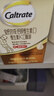 鈣爾奇兒童液體鈣鋅維生素DK 4歲以上青少年助成長 VK2補鈣 60支 曬單實拍圖