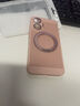 福順奢適用紅米Turbo4Pro手機殼磁吸支架turbo4透氣散熱超薄磨砂防摔鏡頭全包男女款Redmi簡(jiǎn)約高級硬殼 360°支架【PC櫻花粉】散熱透氣丨帶鏡頭膜 紅米Turbo4 Pro 曬單實(shí)拍圖