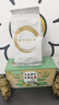 同仁堂減油切大肚子肥胖脂流冬瓜荷葉養(yǎng)生茶150g 曬單實拍圖