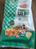 安井 香菇鹵肉風味飯團 600g 4個裝 冷凍速食飯團 微波爐加熱方便速食 曬單實拍圖