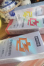 諾特蘭德電解質(zhì)沖劑電解質(zhì)粉電解質(zhì)水運動能量飲料維生素飲料長跑騎行馬拉 升級款 3盒【3味混合】 曬單實拍圖