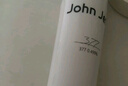 John Jeff377美白祛斑精華液祛黃提亮膚色淡化紅痘印淡斑姐夫50ml 曬單實(shí)拍圖