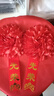甜蜜點(diǎn)光榮胸花2個(gè)裝大紅花退伍綬帶光榮入伍胸花表彰軍用兩面別針款 曬單實(shí)拍圖