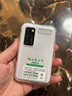 朵唯（DOOV）Q99迷你學生手機4G全網(wǎng)通戒網(wǎng)GPS定位支付視頻通話超長待機觸屏初高中兒童老人機 冰川白 曬單實拍圖